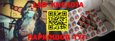 альфа пвп Балаково