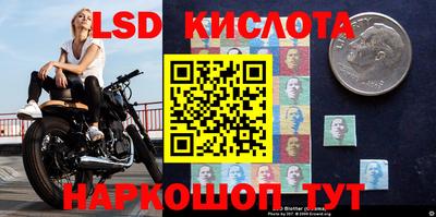 альфа пвп Балаково