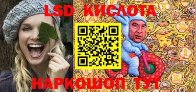 ешки Балахна