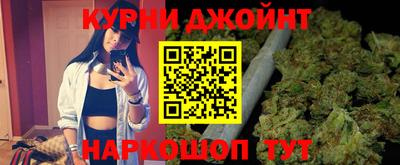 мяу мяу мука Балашиха