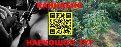 альфа пвп Балаково