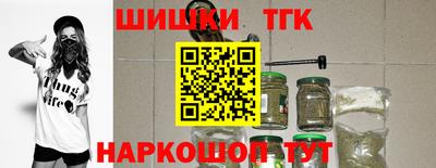 альфа пвп Балаково