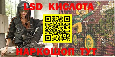 альфа пвп Балаково