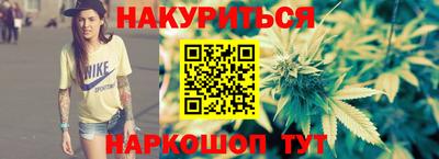 альфа пвп Балаково