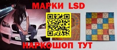 ешки Балахна