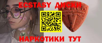 мяу мяу мука Балашиха