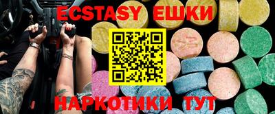 альфа пвп Балаково