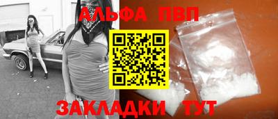 мяу мяу мука Балашиха