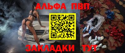 не бодяженный Вязьма