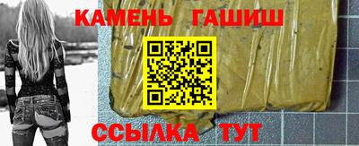 мяу мяу мука Балашиха