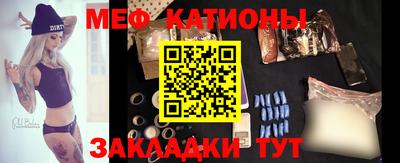 альфа пвп Балаково